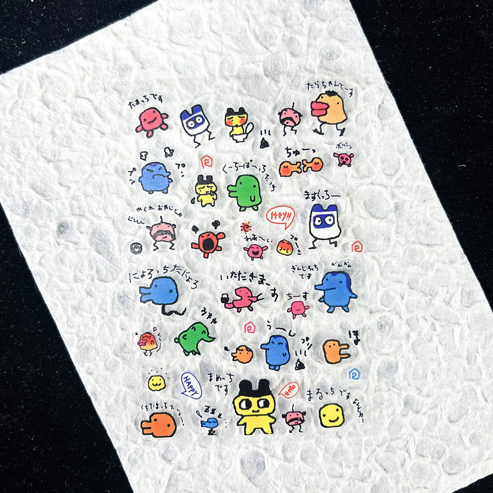 PVC Electronic Pets Nostalgic  - Diy Automation のレビューと価格