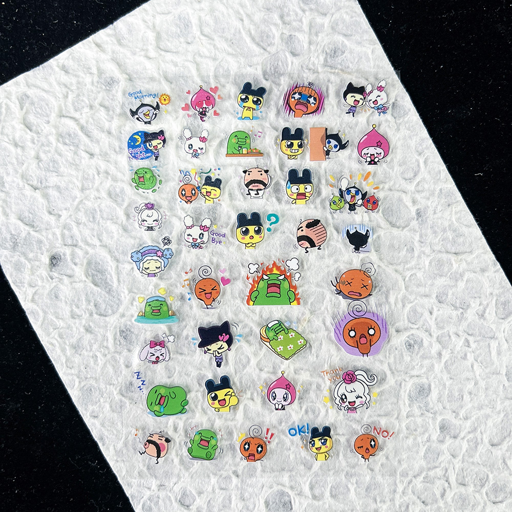 PVC Electronic Pets Nostalgic  - Diy Automation のレビューと価格