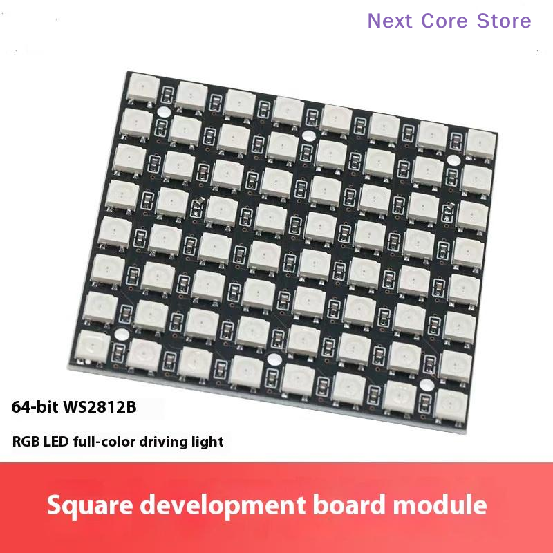 1Pcs 8x8 64 Bit LED Matrix Mod - Home Automation Arduino のレビューと価格