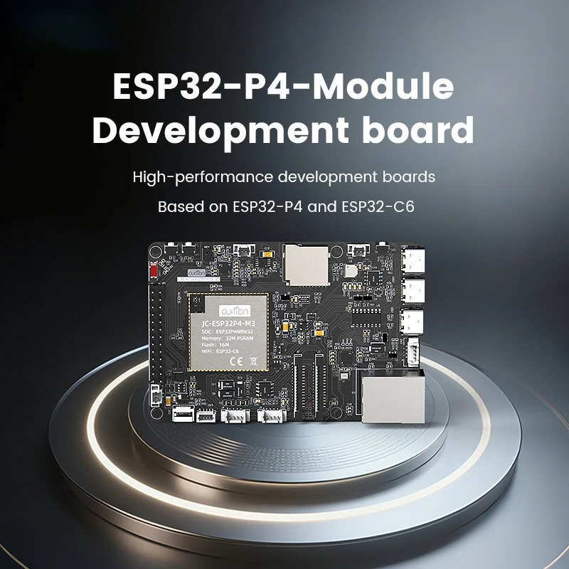 JC-ESP32P4-M3-DEV Development  - Home Automation Arduino のレビューと価格