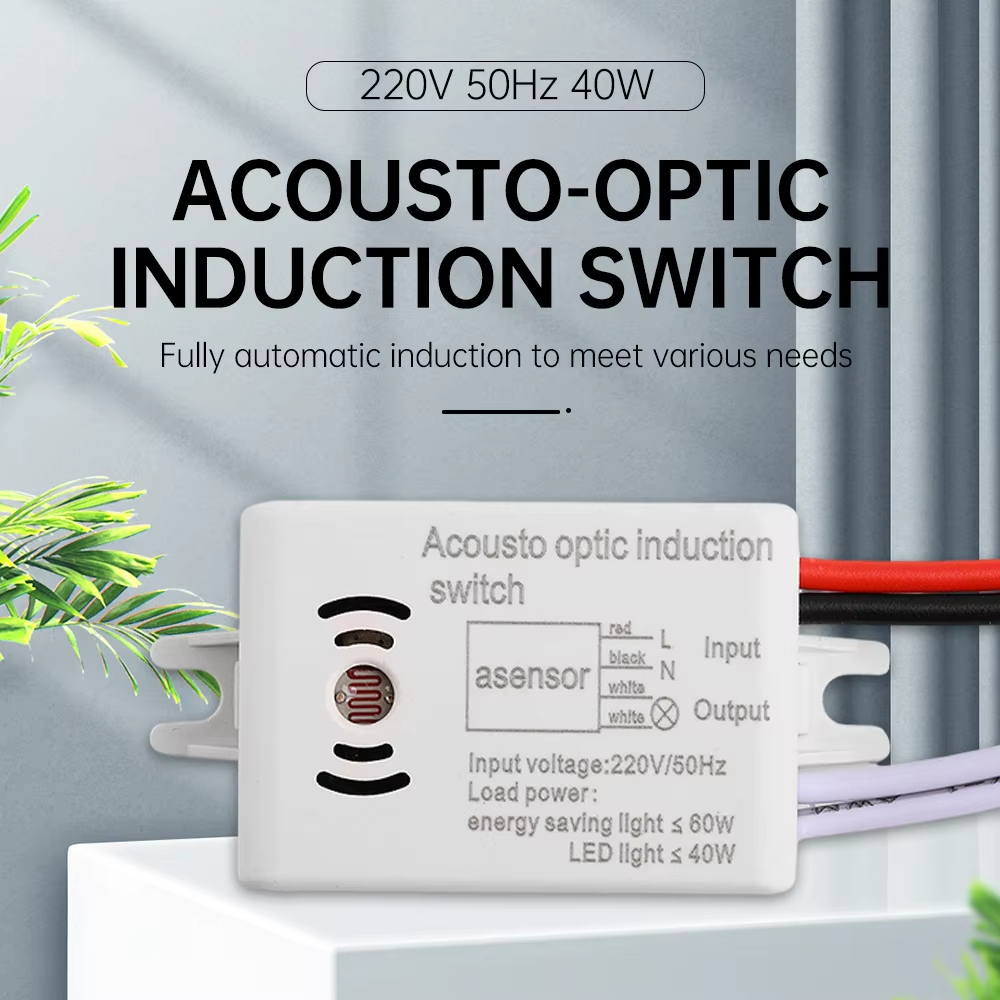 Sound Voice Sensor Switch Smar - Home Automation Industry のレビューと価格