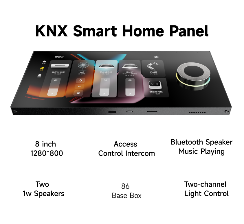 8-inch Touch Screen IPS 1280x8 - Home Automation System Design のレビューと価格