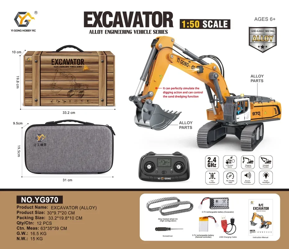 1:50 T14R  screw 970 excavator - Home Automation Tutorial のレビューと価格