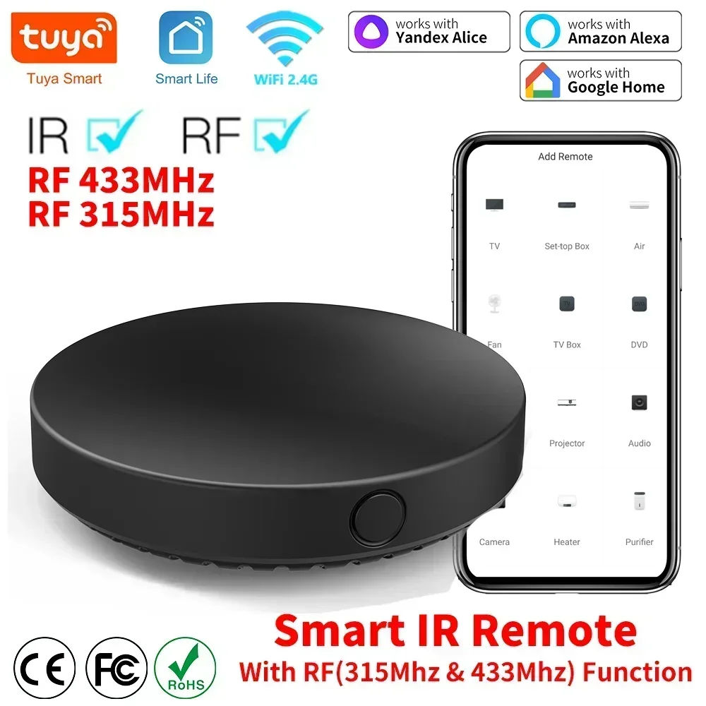 Tuya WiFi IR RF Remote Control - Ir Blaster Universal のレビューと価格