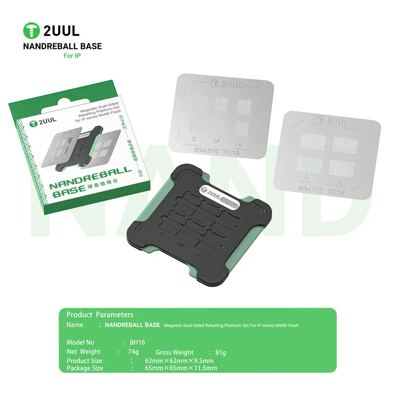 2UUL BH16 NANDREBALL BASE Magn - Tasmota Flash Tool のレビューと価格