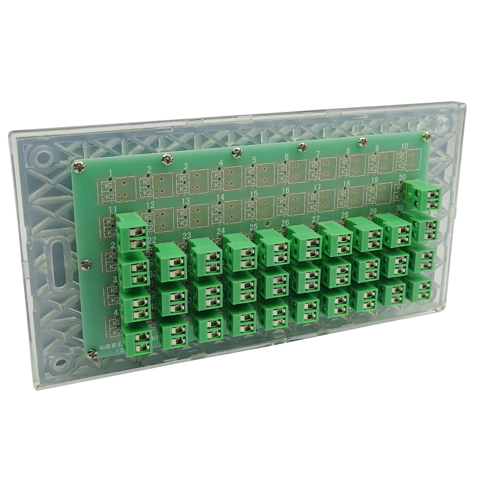 32 Push Buttons Keyboard Wall  - Home Automation Systems Diy のレビューと価格