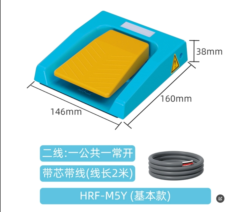 2026 HOT SALE IP67 433MHz Wire - Diy Home Automation Raspberry Pi のレビューと価格