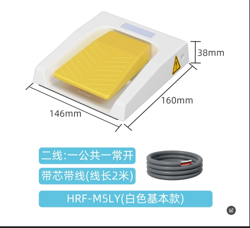 2026 HOT SALE IP67 433MHz Wire - Diy Home Automation Raspberry Pi のレビューと価格
