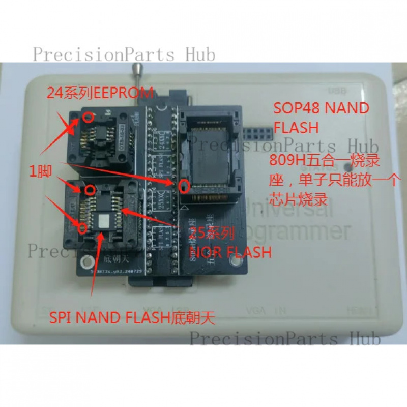 Programmer rt809h burner SPI N - Tasmota Flash Tool のレビューと価格