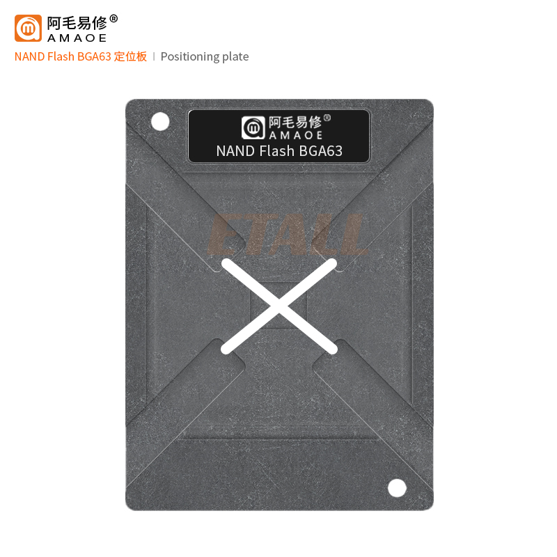 Amaoe BGA63 Reballing Stencil  - Tasmota Flash Tool のレビューと価格